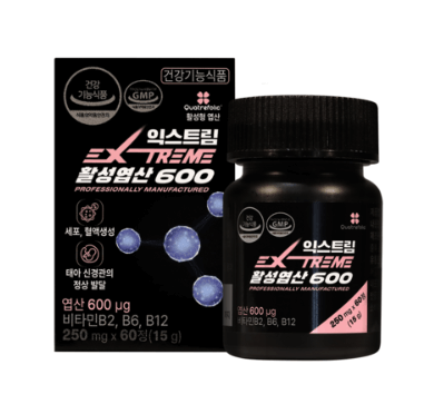 3. 익스트림 활성엽산 600 / 250mg X 60정