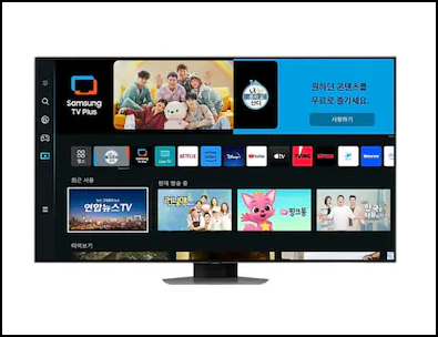 삼성전자 QLED KQ85QC83AFXKR (스탠드)