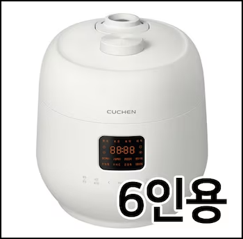 쿠첸 더 핏 슬림 CRS-FSWD0640W