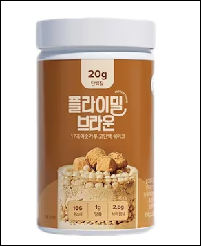 풀라이트 플라이밀 브라운 630g